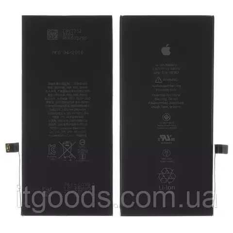 Оригінальний акумулятор 616-00364 / 616-00367 2691mAh для iPhone 8 Plus A1864 A1897 A1898 A1899 original IC