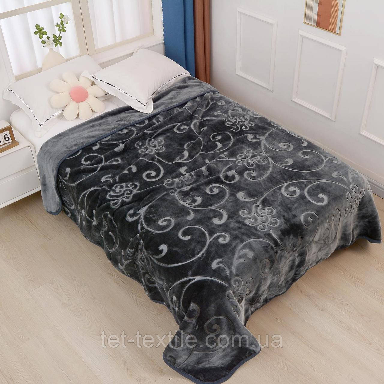 Плед акриловий Colorful Home темно сірий з візерунком 210х230см