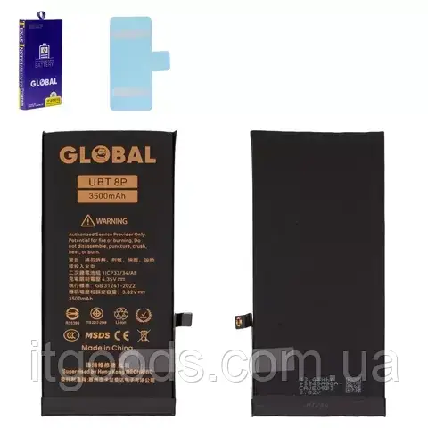 Оригінальний акумулятор Mechanic 3500mAh для iPhone 8 Plus A1864 A1897 A1898 A1899 original IC