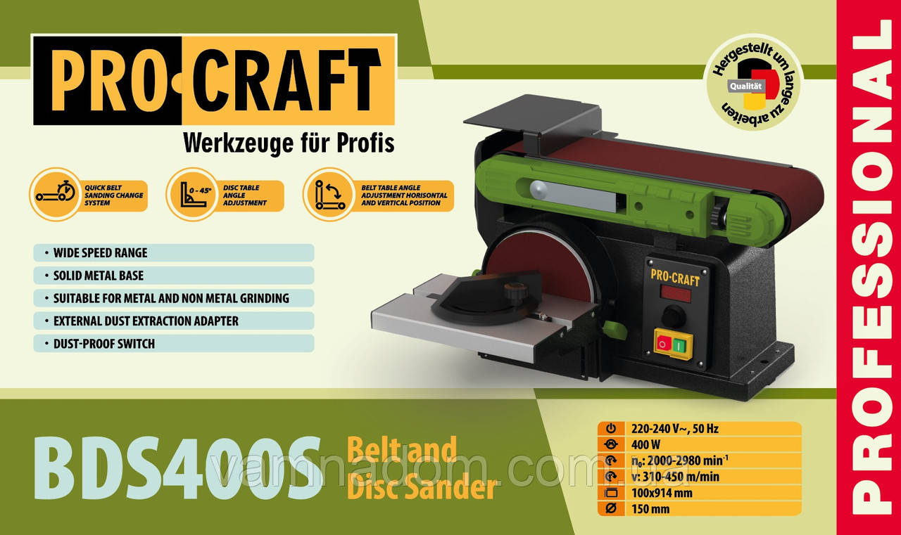 Дисково-стрічний шліфувальний верстат (гриндер) Procraft BDS400S, фото 1