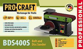 Дисково-стрічний шліфувальний верстат (гриндер) Procraft BDS400S