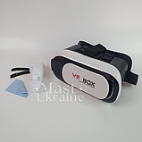 Окуляри віртуальної реальності VR Box з пультом керування — BO-00651, фото 9