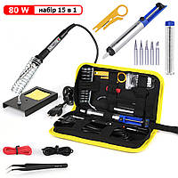 SolderXpert 80W 15 in 1: Набір для професійної пайки - 80 Вт - black