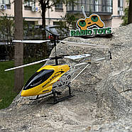 Вертоліт на радіоуправлінні "GROZA VITRIV" 43см Ж | Гвинтокрил на пульті управління | Гелікоптер на радіокеруванні, фото 2