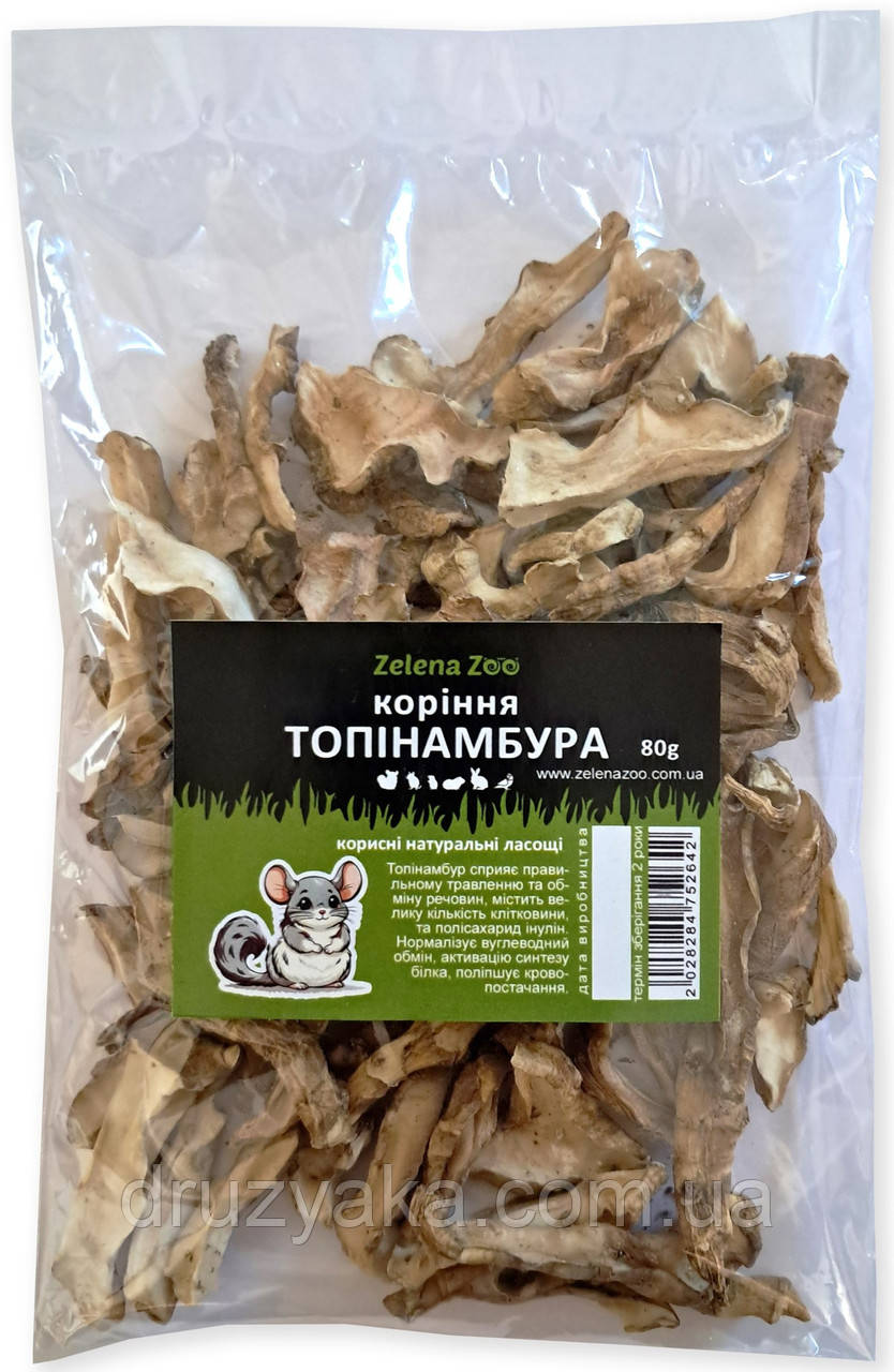 Ласощі для гризунів Коріння Топінамбура 80 г