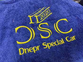 Рушники з логотипом. Брендування рушників махрових