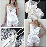 Еротична шовкова жіноча піжама білого кольору з мереживними вставками, фото 4