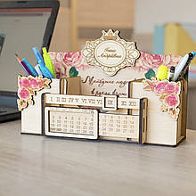 Органайзер «Троянди». Іменний подарунок вчителю. Подарунок на День вчителя. Подарунок для вчителя Еко матеріали