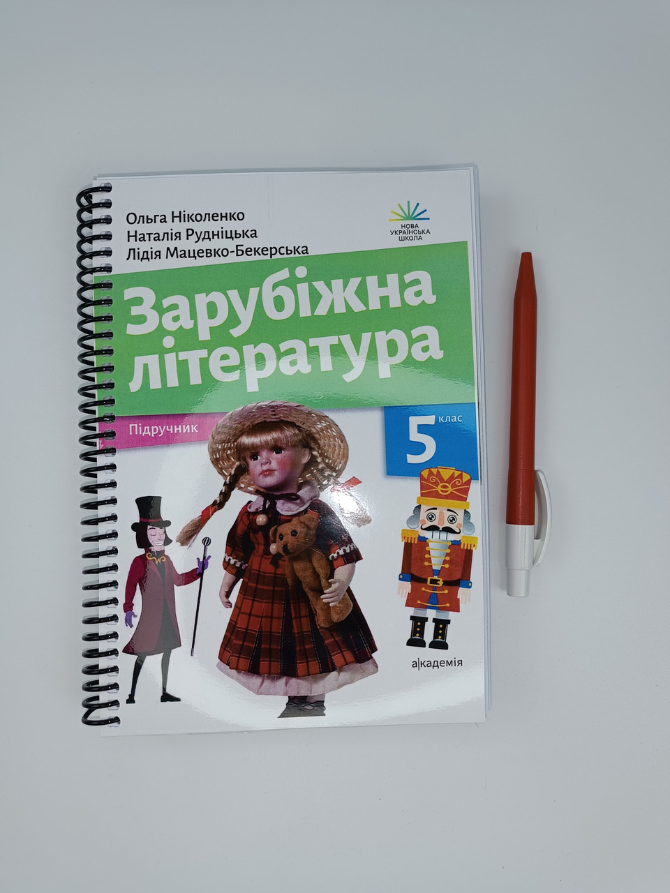 Зарубіжна література 5 клас Ніколенко 2022 р, 271 с., чорно-білий друк, що видно на фото. Формат А5