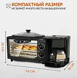 Електрична домашня піч духовка 3 в 1 з кавоваркою і гриль-сковородкою на 3600 Вт BITEK BT-5308B, фото 4