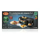 Електрична домашня піч духовка 3 в 1 з кавоваркою і гриль-сковородкою на 3600 Вт BITEK BT-5308B, фото 9