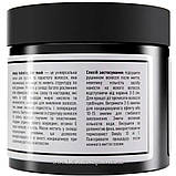 Зволожувальна маска для волосся Deeply hydrating mask 300 мл, фото 3
