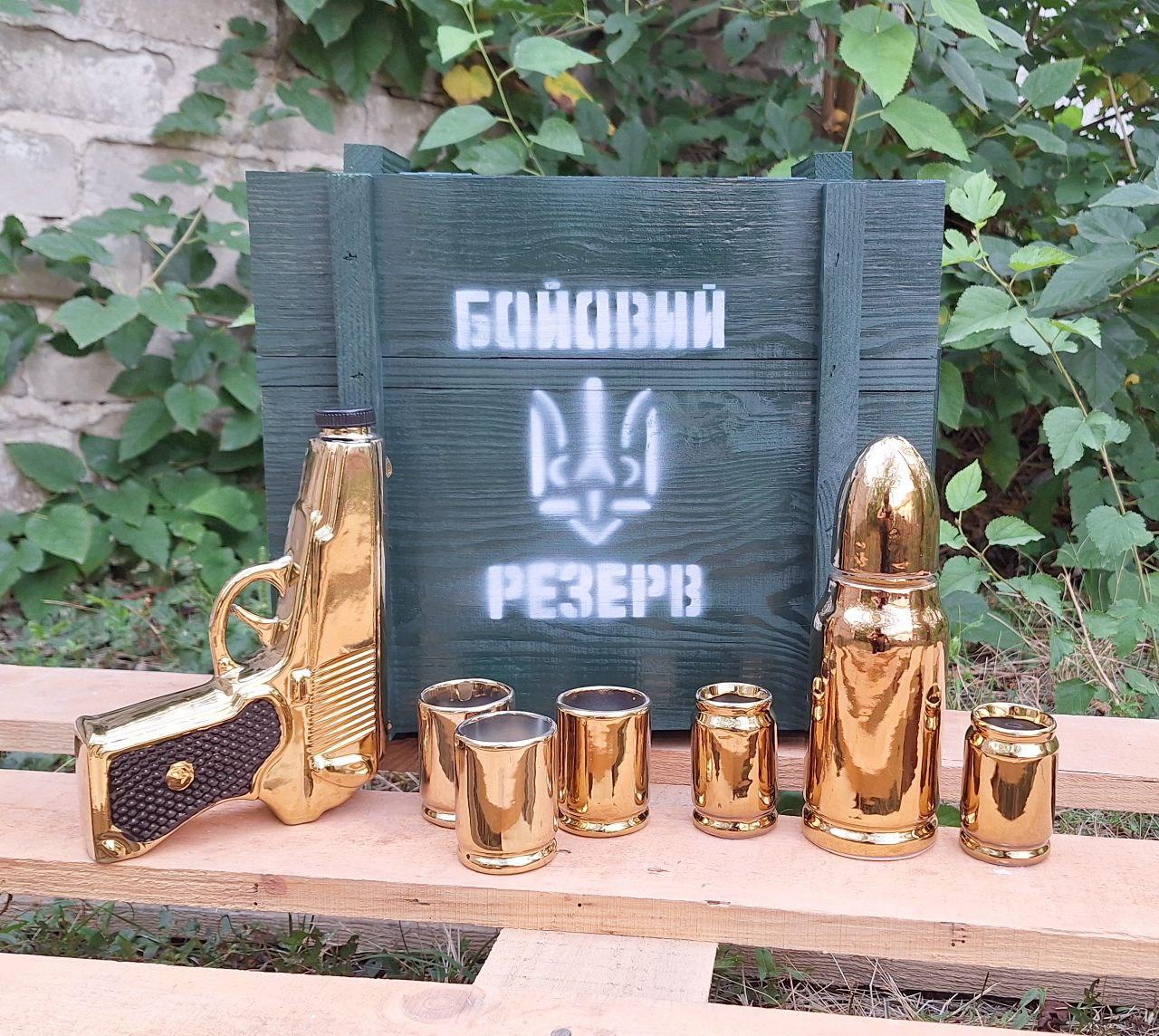 Набір для спиртного "Золотий Пістолет + Куля" у дерев'яному ящику Бойовий резерв - подарунок чоловіку