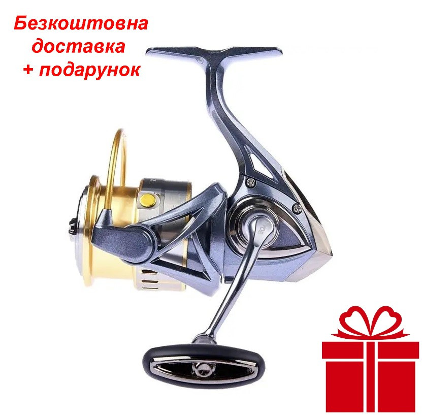 Котушка Ryobi Ecusima Pro LT2000S