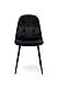 Стілець м'який Квес (чорний), фото 3