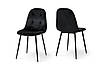 Стілець м'який Квес (чорний), фото 2