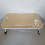 Розкладний столик трансформер підставка для планшета та ноутбука 60х40х26см світле дерево -TPSY-60., фото 2