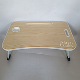 Розкладний столик трансформер підставка для планшета та ноутбука 60х40х26см світле дерево -TPSY-60., фото 3
