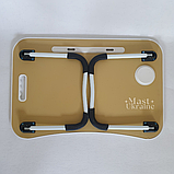 Розкладний столик трансформер підставка для планшета та ноутбука 60х40х26см світле дерево -TPSY-60., фото 7