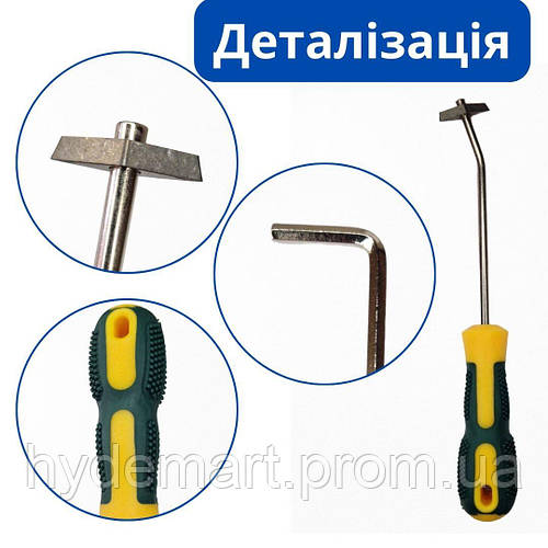 Инструмент для удаления затирки швов керамической плитки, очиститель ...