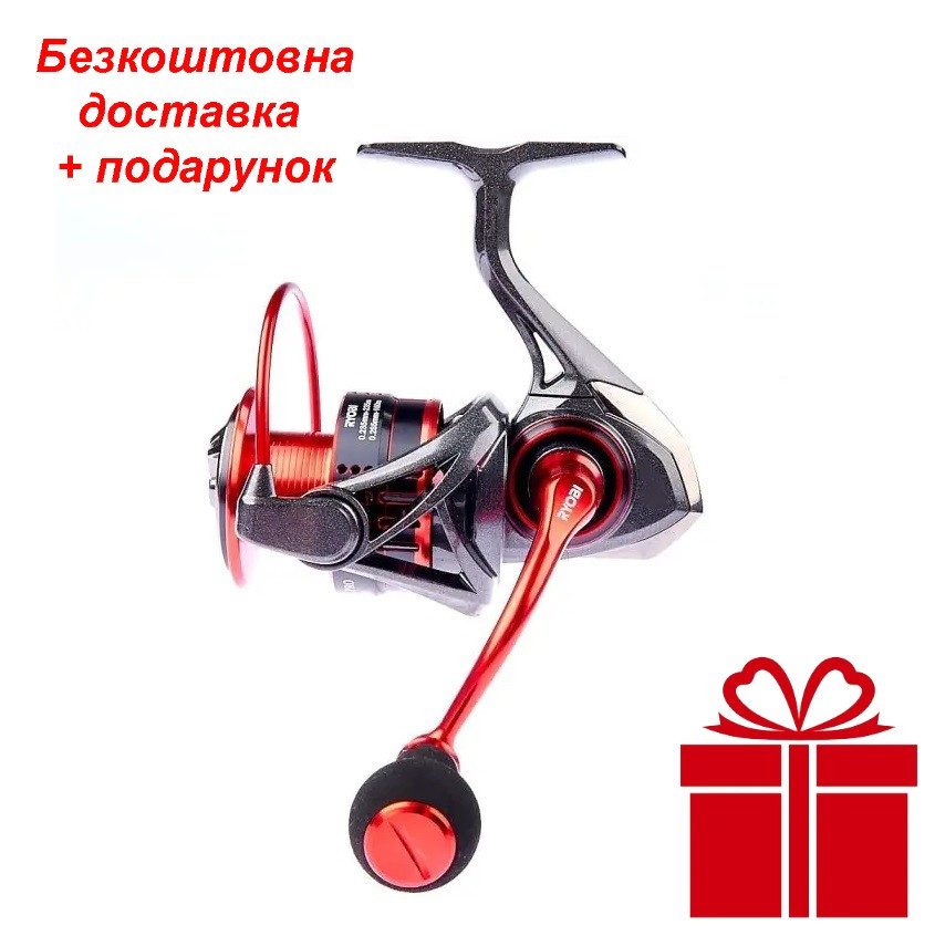 Котушка Ryobi Excia Pro 4000 8+1