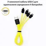 Батарейки AA акумуляторні Znter з роз'ємом USB Type-C на 1.5V/3000mWh — 4 ШТ., фото 7