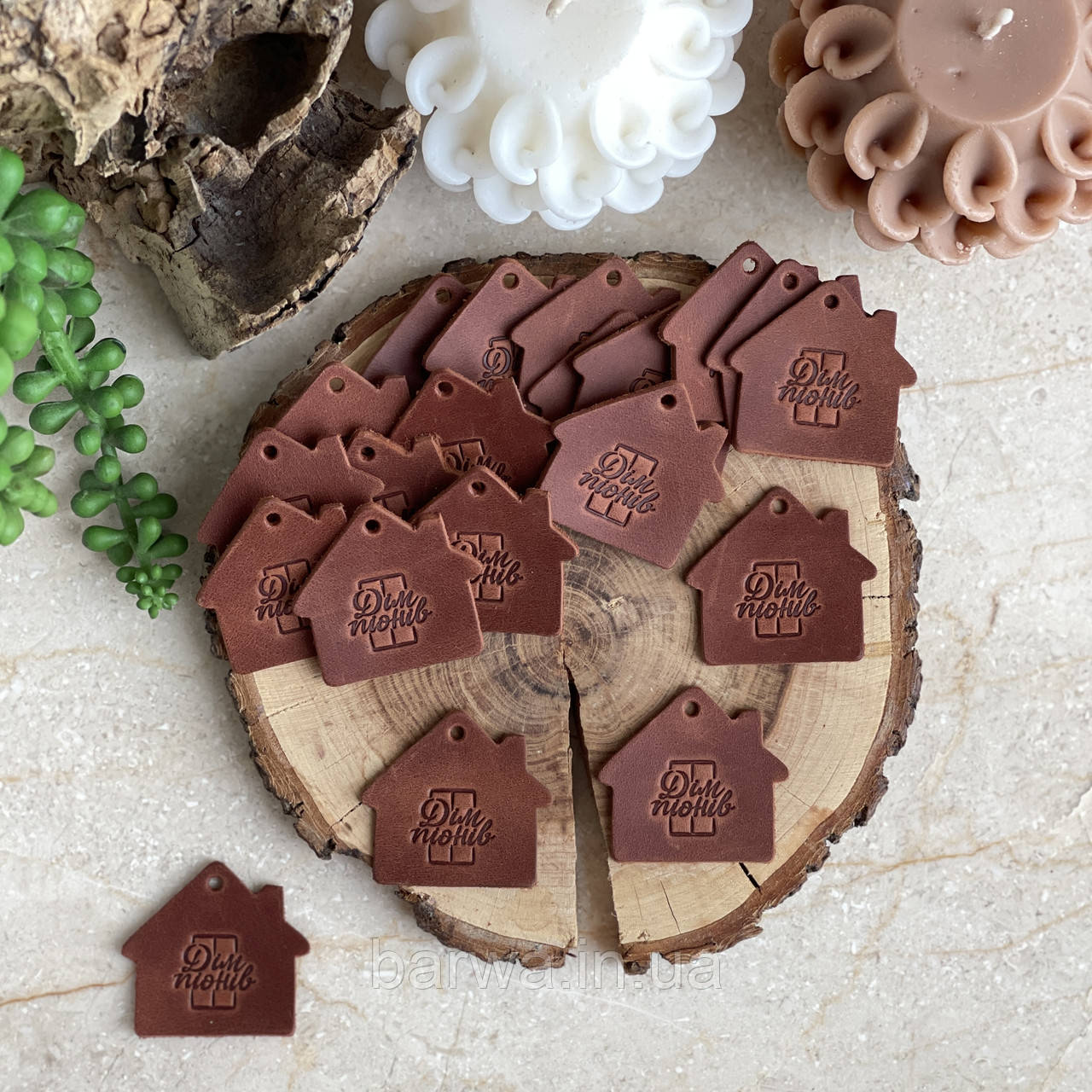 Шкіряна бірка пришивна БУДИНОЧОК 41 Х 38 мм ПІД ВАШЕ ЛОГО