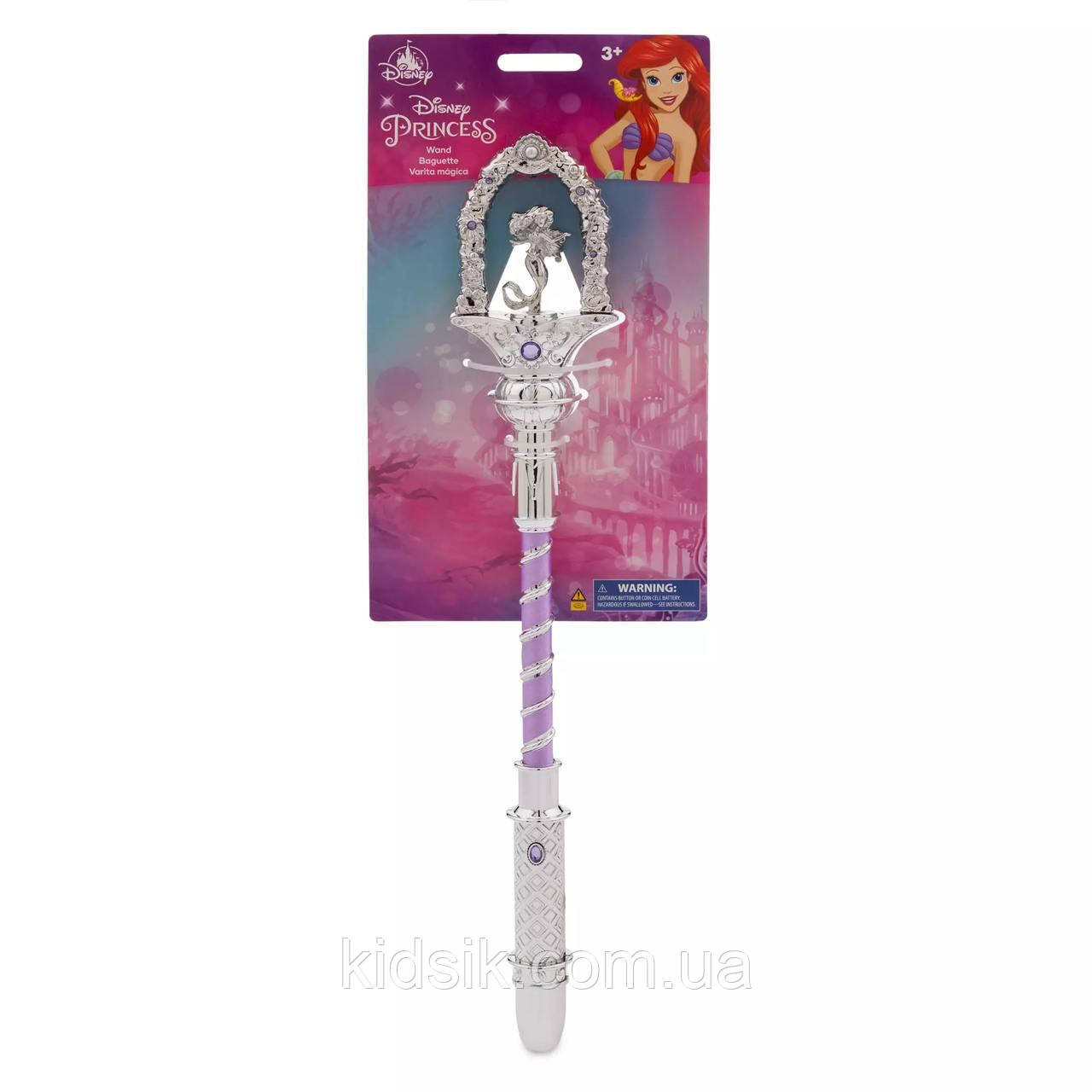 Чарівна паличка Аріель Диснейстор Disney Store Ariel