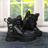 Ботинки зимние для мальчика черные с серым на овчине Y.TOP 5506