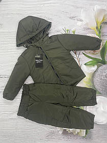 Дитячий демісезонний весняний осінній костюм штани та курточка 80-86 86-92 92-98 98-104