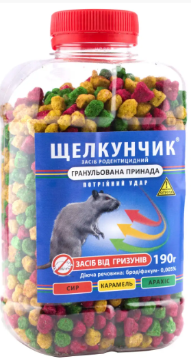 Отрута для мишей муміфікуюча / Щуряча отрута Щелкунчик гранула 190 г / Засіб для боротьби з гризунами