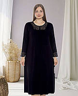 Нічна сорочка з довгим рукавом