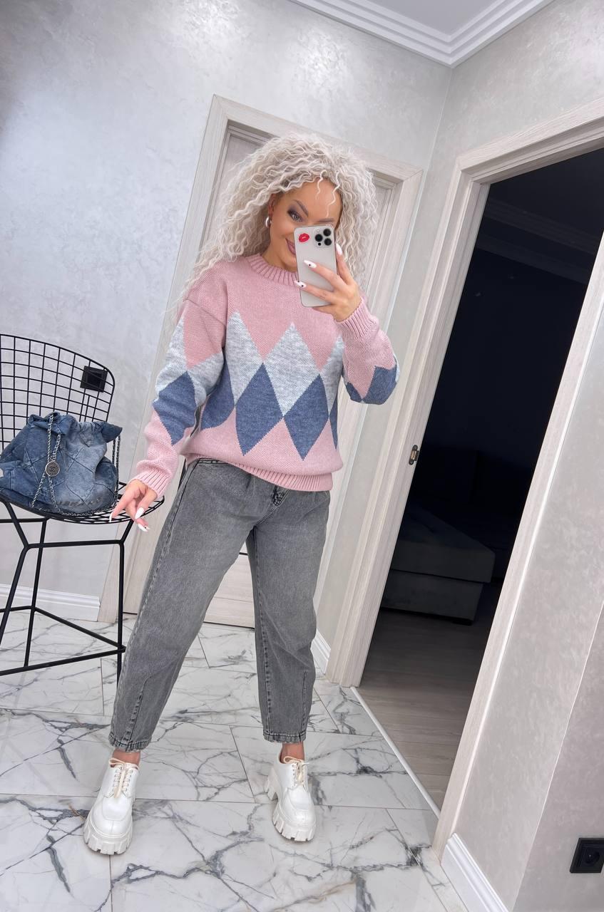 Різнобарвний теплий жіночий в'язаний светр ромб вовна