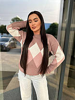 Жіночий теплий в'язаний светр у ромб, фото 4