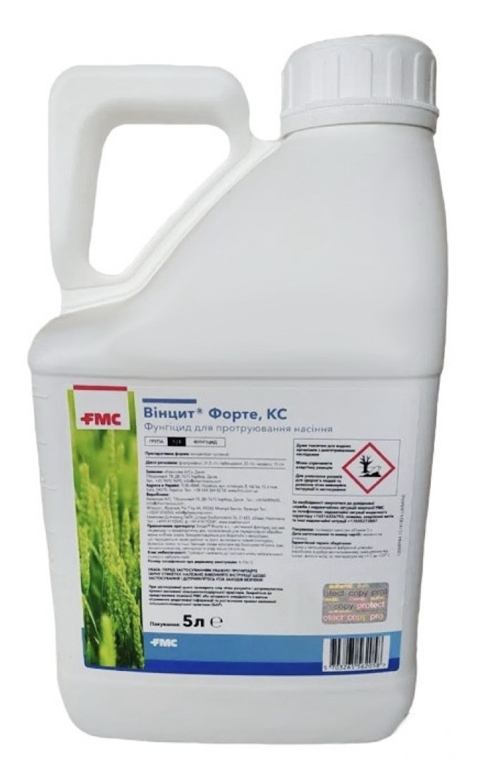 Протравник Вінцит Форте FMC - 1 л (на розлив), фото 1
