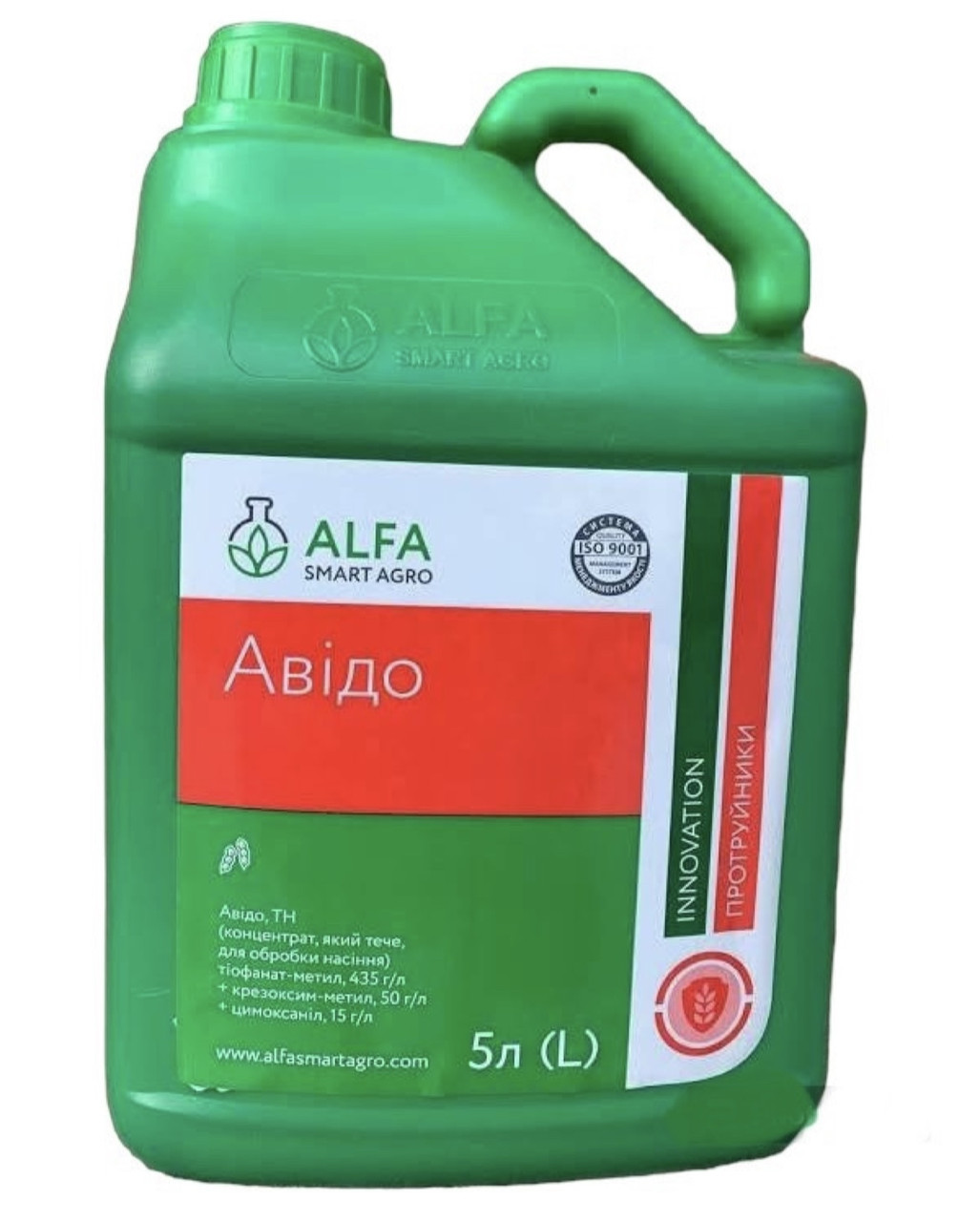 Протравник Авідо ALFA Smart Agro — 1 л (на розлив)