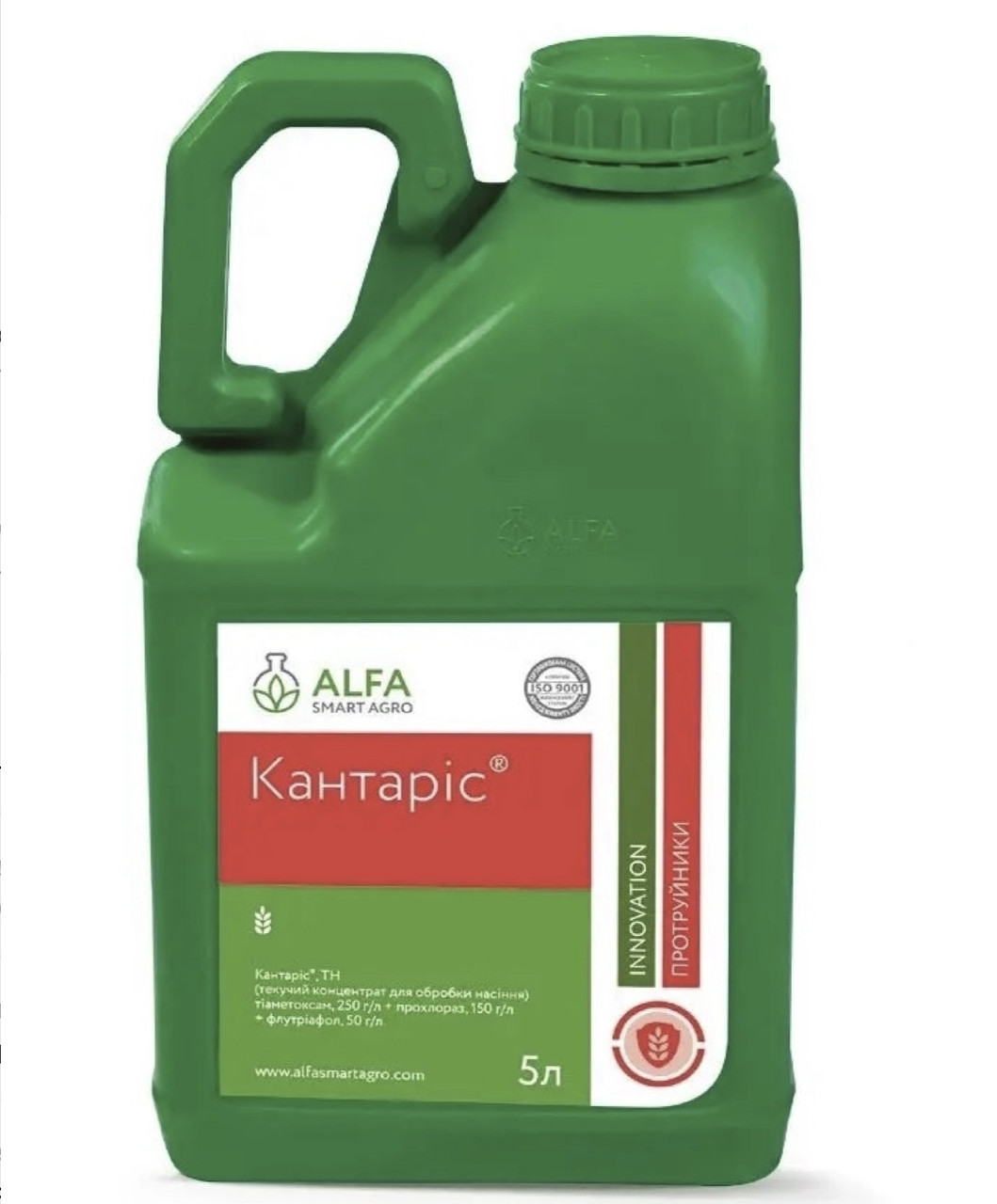 Протравник Кантарис ALFA Smart Agro - 1 л. (на розлив)