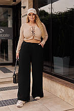 Теплі жіночі штани палаццо "Gait" | Батал