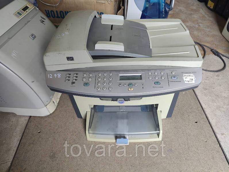Лазерний БФП HP LaserJet 3055 з картриджем No 24050932