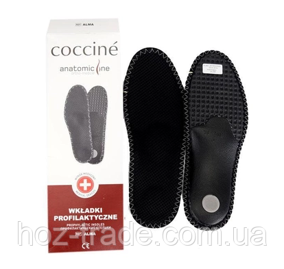 Ортопедична устілка з активованим вугіллям ALMA SPORT 35-46рр