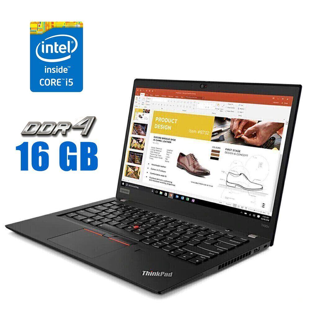 Ультрабук Lenovo ThinkPad T490s/ 14" (1920x1080)/ Core i5-8265U/ 16 GB RAM/ 256 GB SSD/ UHD