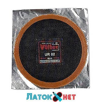 Латка універсальна Vultec кругла 80 мм UR02 жовта облямівка 50 шт./уп