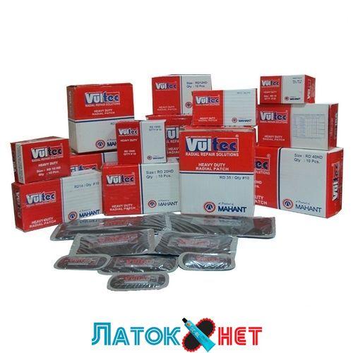 Пластир радіальний Vultec RD-46HD 160х440 мм сірий
