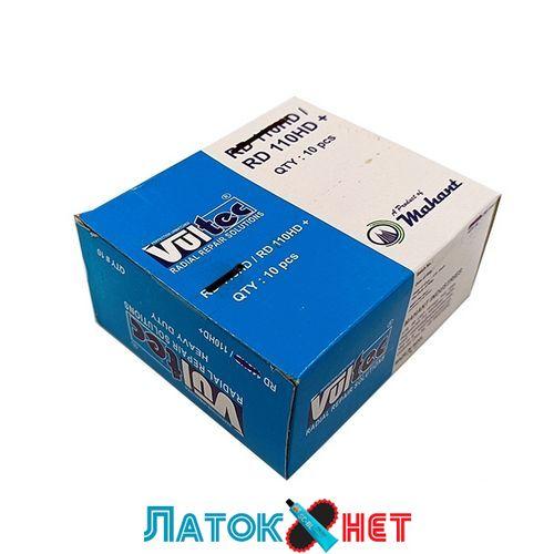 Пластир радіальний Vultec RD-110HD+ 75х90 мм жовтий