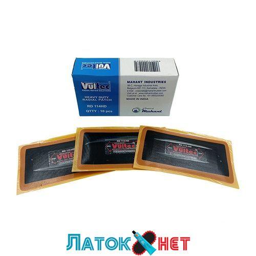 Пластир радіальний Vultec RD-114HD 80х150 мм жовтий