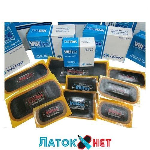 Пластир радіальний Vultec RD-146HD 160х440 мм жовтий