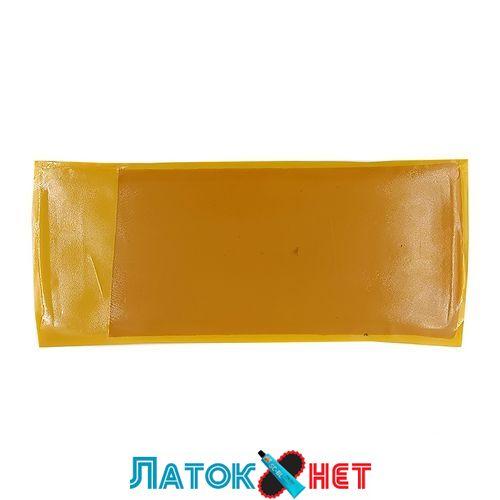 Пластир радіальний Vultec RD-144+ 130х335 мм жовтий