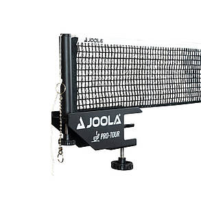 Сітка для настільного тенісу Joola Pro Tour ITTF (31036), фото 3