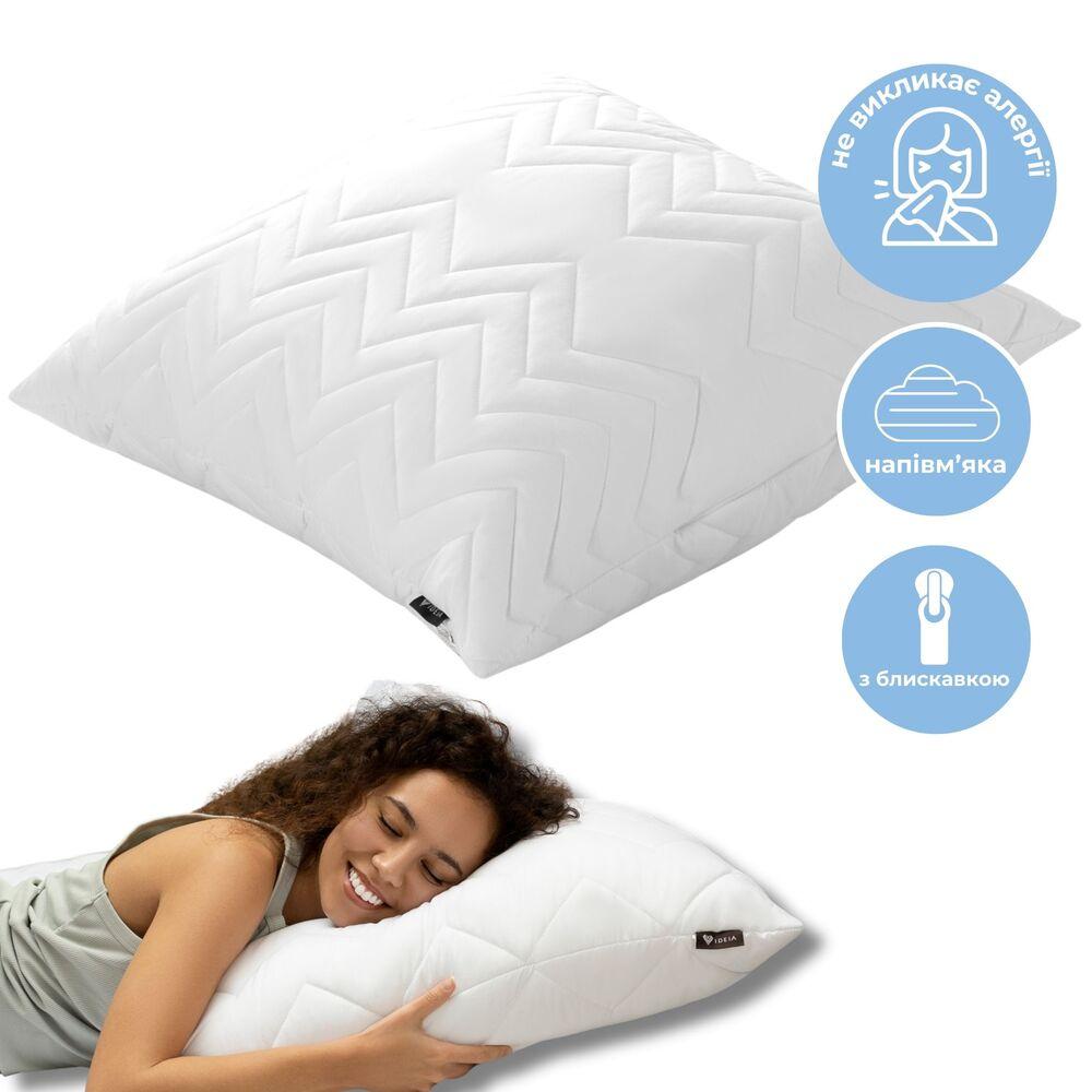 Подушка для сну 70х70 см NORDIC COMFORT+ IDEIA антиалергенна холофайбер чохол з блискавкою біла