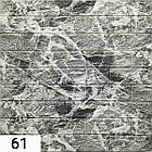 Панель стінова 3D 700х770х7мм Мармур чорний (061-7) SW-00000055